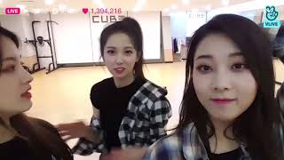 CLC Seunghee, Yujin, and Seungyeon Doing Aegyo: Twice’s Cheer Up “Shy Shy Shy”