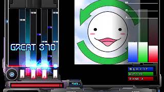 【BMS】Freedom Dive Another Hクリア