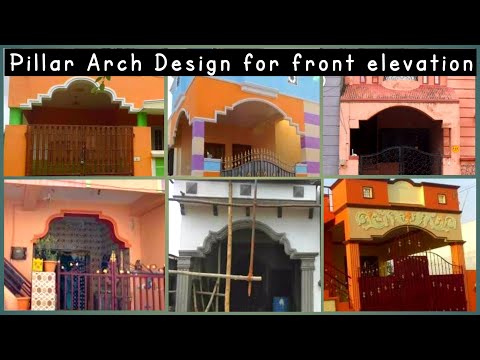 Latest Cement Pillar Arch Design for // Front Elevations pictures  // Village Construction
