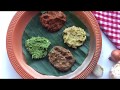 চিতাই পিঠার ৪ পদের ভর্তা রেসিপি ॥ Bangladeshi Vorta Recipe ॥ How