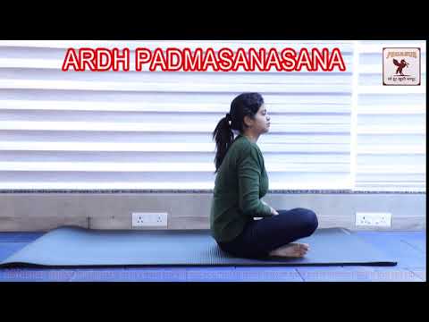 Ardh Padmasana Yoga