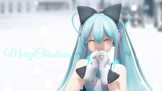 【4K / MMD】初音ミク - スターナイトスノウ | #christmas #初音ミク #starnightsnow