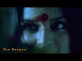 Oru Raapoo Feat Vimala Raman