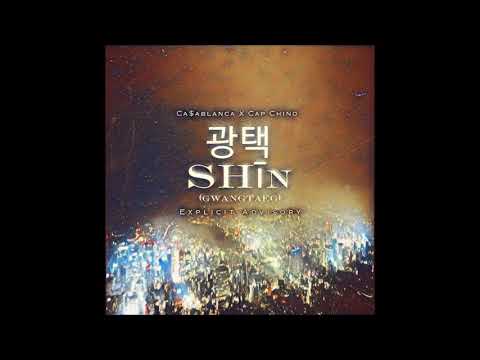 Ca$ablanca & Cap Chino - SHīn (EP)