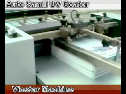 small format uv coating machine