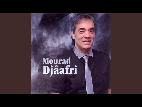 Dank Douni Chioukh Bladi Ajbouni