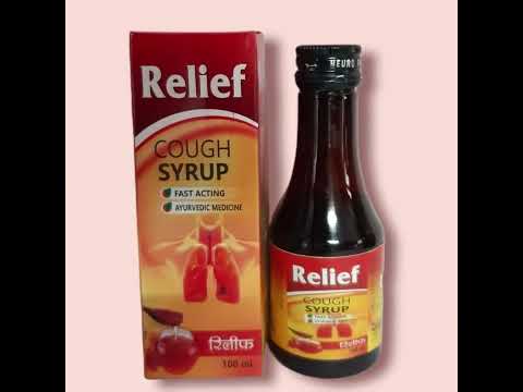 Ayurvedic cough syrup