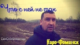 Отдых на лодочной станции в наро-фоминске