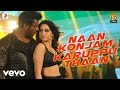 Kaththi Sandai Naan Konjam Karuppu Thaan Tamil Video Vishal Hiphop Tamizha