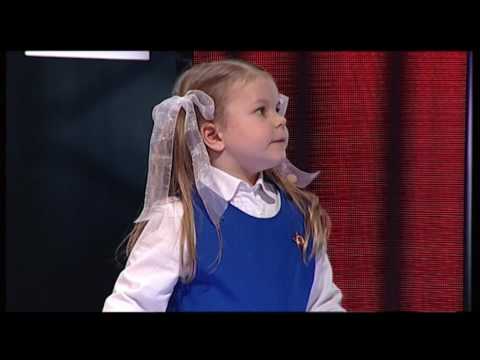 Minitalentide pildimäng - Väikesed hiiglased - 5. saade (16.04)