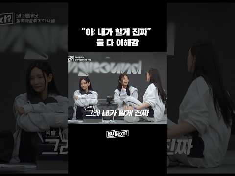 뭐든지 뚫는 창 vs 뭐든지 막는 방패