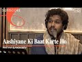Aashiyane Ki Baat Karte Ho | Prithvi Gandharv | Farida Khanum | Top Ghazal Songs Collection