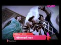 Saubhagyavati Bhava Promo 5