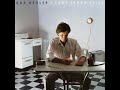 Dirty Laundry de Don Henley