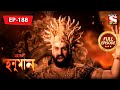 হনুমান ও সূর্যদেব অঞ্জনাকে উদ্ধার কর�