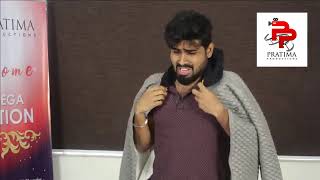 Gaan Ra Naa Galuapur audition #2 Comedy Movie Papu Pumpum Pratima Productions