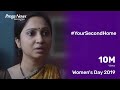 Women's Day 2019 #YourSecondHome : An initiative by PregaNews