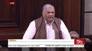 Download lagu Shri Vijay Pal Singh Tomar on Matters Raised With The Permission Of The Chair in Rajya Sabha mp3