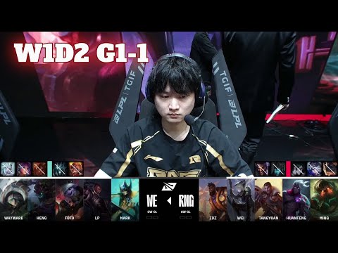 WE vs RNG - Game 1 | Week 1 Day 2 LPL Summer 2024 | Team WE vs Royal Never Give Up G1