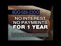 Empire Carpet Commercial 2002 Version 4
