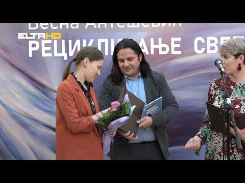 BL HRONIKA 21 12 21 - IZLOŽBA VESNE ANTEŠEVIĆ