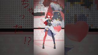 【踊ってみた】ころしちゃった!【#shorts ｜レイン・パターソン】