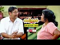 Aliyans 595 ഭർത്താവിന്റെ ഒപ്പ് Comedy Serial Sitcom Kaumudy