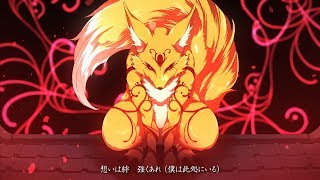  - 【鏡音リン & レン】 相思創愛 【オリジナル】