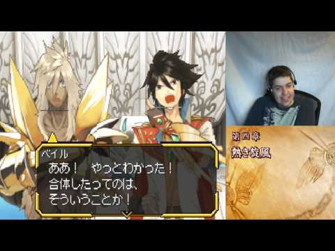 Let's play Shining Force Feather [41] Fusion