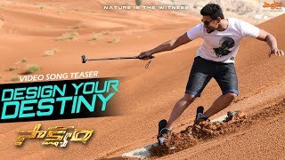 Design Your Destiny Video Song Teaser | Saakshyam | Bellamkonda Sai Sreenivas | Pooja Hegde