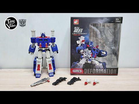 ULTRA MAGNUS Transformers Oversized WFC Seige - BPF Lieutenant Hyper Magnum