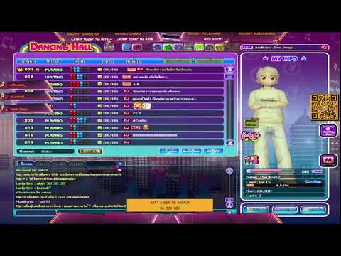 [🔴 LIVE STREAMING 🔴] Audition MoveON Thailand