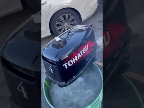 Tohatsu 4hp 2-stroke