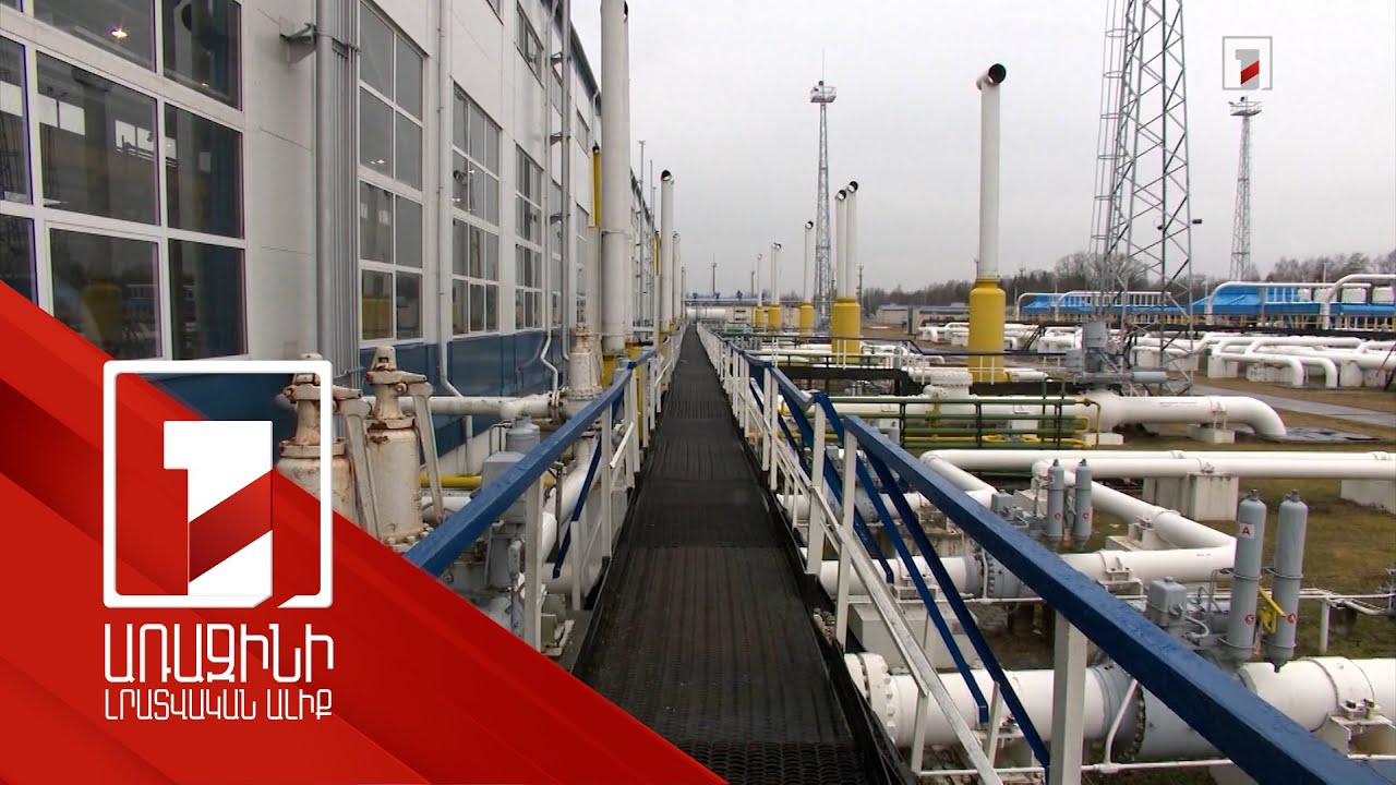 Թուրքիան և Ռուսաստանը պայմանավորվել են ռուսական գազի դիմաց վճարումների հետաձգման վերաբերյալ