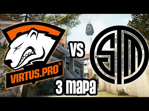 DECYDUJĄCE STARCIE - Virtus.pro vs TSM