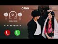 Best Ringtone 2025 Hindi Ringtone New Song Ringtone Mobile Phone Ringtone Love Ringtone