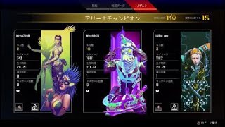 あーぺ～スク