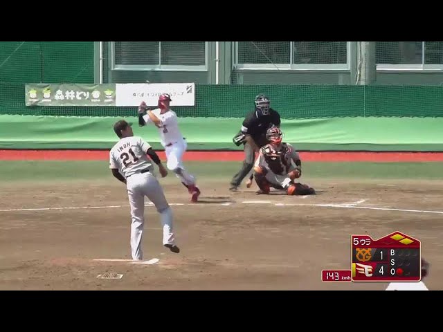 【ファーム】この回の5連打目はイーグルス・渡邊佳のタイムリー2ベースヒット!! 2021/6/12 E-G(ファーム)