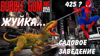 Наклейки, вкладыши от жвачек. Робозвери. Обзор 159 от Plombir13