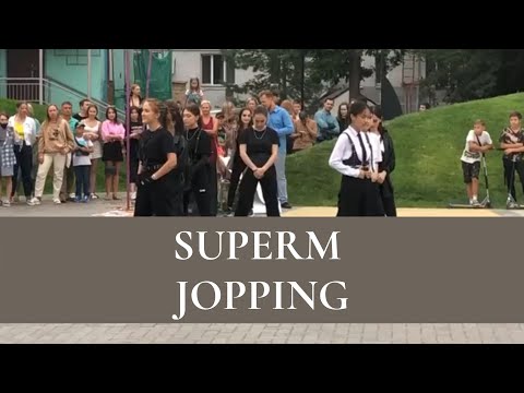 [PERFORMANCE] [KPOP IN PUBLIC] SuperM (슈퍼엠) - Jopping dance cover by ZZ TOWN | RUSSIA