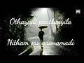 Paadi Paranda Kili Love Sad Whatsapp ️Status Karthik