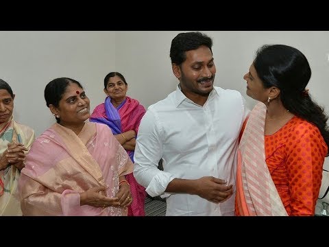 Sharmila Wishes YS Jagan | Vijayamma Blessings | Padayatara | Praja Sankalpa Yatra