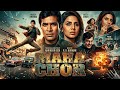 Maha Chor Rajesh Khanna Neetu Singh Prem Chopra Ki Superhit Bollywood Action Movie