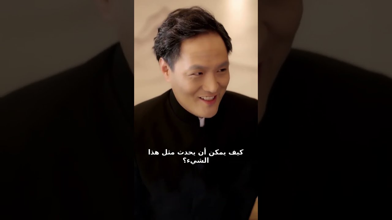 أُجبرت فتاة التوصيل على أن تكون ترياقًا للرئيس، لكن الرئيس وقع في حبها من النظرة الأولى، وبدأ تدليله