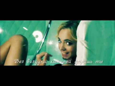 Роман Полонский - Губы Руки (LYRIX VIDEO)