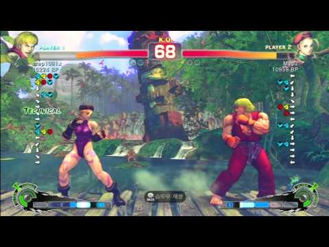 SSF4 Rank Match  step1091x (KE)  vs  Myp2 (CA)
