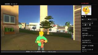 [Cities Skyline]街を歩くだけどす！