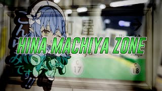 HINA MACHIYA ZONE【町屋駅×HINA ZONE】