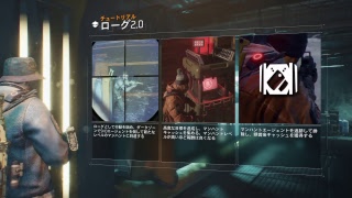 ［実況］ディヴィジョンゆるゆるプレイ