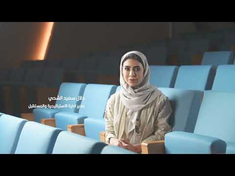 جائزة تطبيقات ميتافيرس في سوق العمل